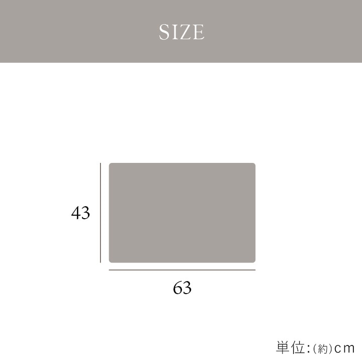 �����ҥ� ���� ���ѥå� �ե��ͥ� ȩ����ʤ�餫 �ܥ�塼�� ���ä��� ������ ���� 43��63cm �ԥ� 1195640229902��������Բġۡ��̳�ƻ����Υ��������Բġ�-��������-