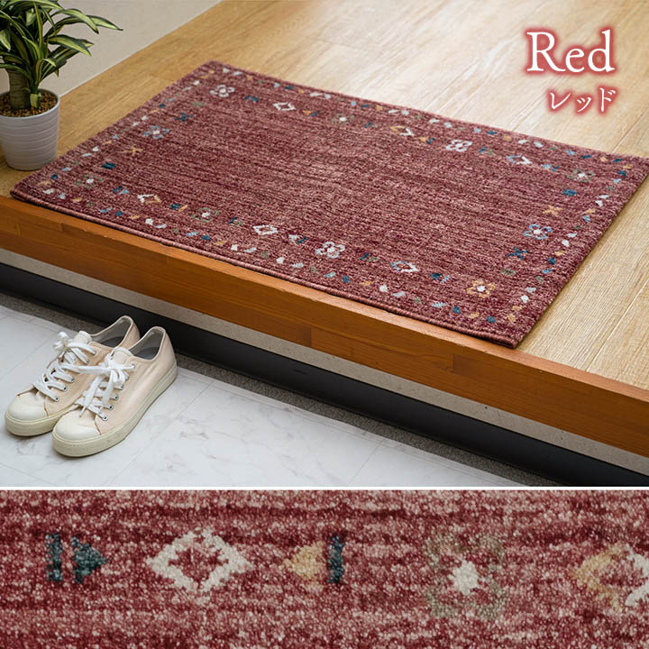 �����ҥ� ���� �ޥå� �ȥ륳�� ������ȥ� ���� ̱²�� �����˥å� ����ץ� �����ɽ� �ý� ���� �ؤ���ˤ��� 1ǯ�� ���ե������� �٥åɥ������� ��70��120cm ��å� 1311730246401��������Բġۡ��̳�ƻ����Υ��������Բġ�-��������-