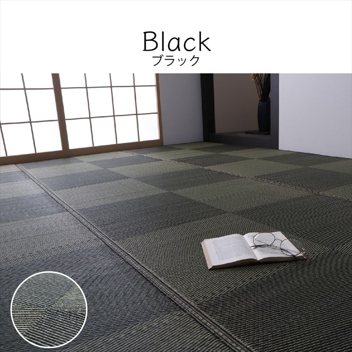 �����ҥ� �����ڥå� ���� ������ �� �ߵ� �饰 ��ʪ �ʥ����륹������ ���� �ý� �����ɽ� �ɱ� �Ծ� �֥饦�� ���ʹ�2������174��174cm�� 1080380060202��������Բġۡ��̳�ƻ����Υ��������Բġ�-��������-