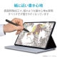 ELECOM エレコム EF-MSLSFLAPL Surface Laptop Studio 14.4インチ (2022年) 用 フィルム ペーパーライクフィルム 反射防止 上質紙タイプ 指紋防止【キャンセル不可・北海道沖縄離島配送不可】