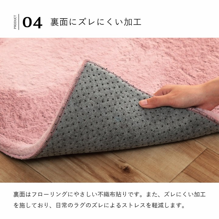 �����ҥ� �饰�ޥå� �ۥåȥ����ڥå� ���С� ��1.5�� ���� �ե������ե��� ������ �����ɽ� �饰 ������� Ĺ���� �����ڥå� ��� ����˼�б� ������ ������ ���ߤ��դ� ��­��15mm �����餷 �ڹ� ���� ����ƥꥢ ��ͤ��襤�� �İ��� �̲� ���� ɱ�� ������ ����ӡ����å� �դ�դ� �����꡼ �����ƥ� �����ߥ��顼 �ե�����Ȼ� �ۥ磻�� ���졼 �ԥ� �١����� ���꡼�� 1280311021503��������Բġۡ��̳�ƻ����Υ��������Բġ�-��������-