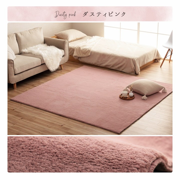 �����ҥ� �饰�ޥå� �ۥåȥ����ڥå� ���С� ��1.5�� ���� �ե������ե��� ������ �����ɽ� �饰 ������� Ĺ���� �����ڥå� ��� ����˼�б� ������ ������ ���ߤ��դ� ��­��15mm �����餷 �ڹ� ���� ����ƥꥢ ��ͤ��襤�� �İ��� �̲� ���� ɱ�� ������ ����ӡ����å� �դ�դ� �����꡼ �����ƥ� �����ߥ��顼 �ե�����Ȼ� �ۥ磻�� ���졼 �ԥ� �١����� ���꡼�� 1280311021503��������Բġۡ��̳�ƻ����Υ��������Բġ�-��������-