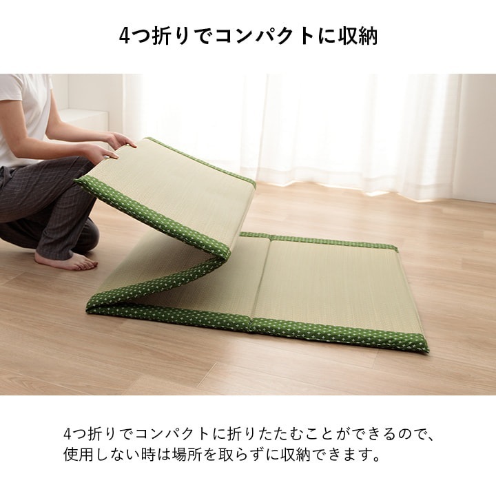 �����ҥ� ���� �ޥå� �ޥåȥ쥹 ���� ����ѥ��� Ĵ������ �����ɽ� �������� 90��200cm 1122950293701��������Բġۡ��̳�ƻ����Υ��������Բġ�-��������-
