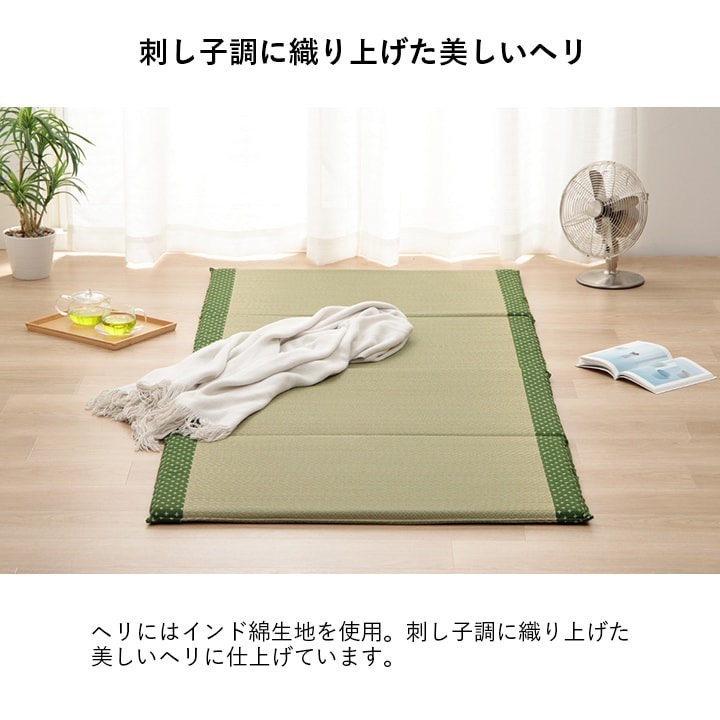 �����ҥ� ���� �ޥå� �ޥåȥ쥹 ���� ����ѥ��� Ĵ������ �����ɽ� �������� 90��200cm 1122950293701��������Բġۡ��̳�ƻ����Υ��������Բġ�-��������-