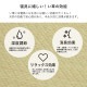 �����ҥ� ���� �ޥå� �ޥåȥ쥹 ���� ����ѥ��� Ĵ������ �����ɽ� �������� 90��200cm 1122950293701��������Բġۡ��̳�ƻ����Υ��������Բġ�-��������-