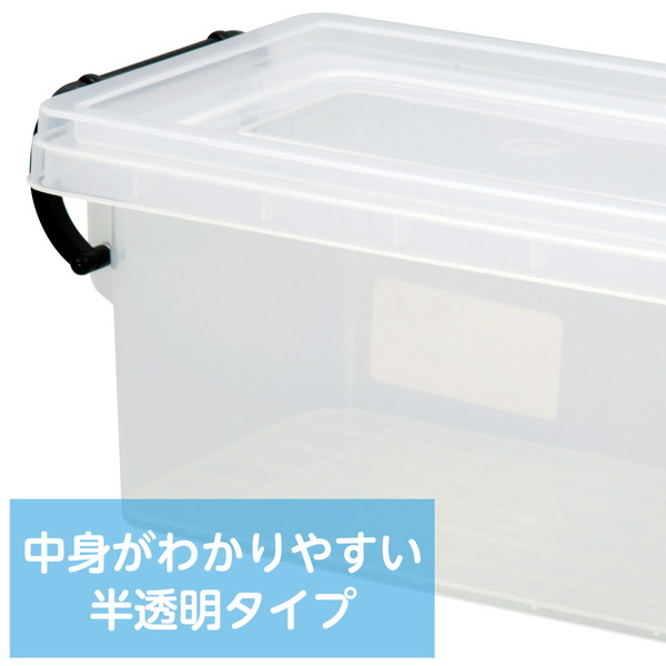 ARTEC アーテック 雑貨 ファイル・収納 セーフティBOX 1型 商品番号 8439 お取り寄せ
