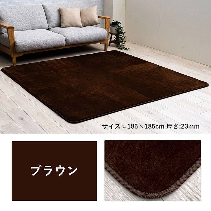 �����ҥ� �饰 ���٤� ���� Ĺ���� ���� �ۥåȥ����ڥå��б� �� �ե��ͥ� ̵�� �١����� ��185��250��0.1cm 1281291021303��������Բġۡ��̳�ƻ����Υ��������Բġ�-��������-