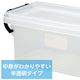 ARTEC アーテック 雑貨 ファイル・収納 セーフティBOX 1型 商品番号 8439 お取り寄せ