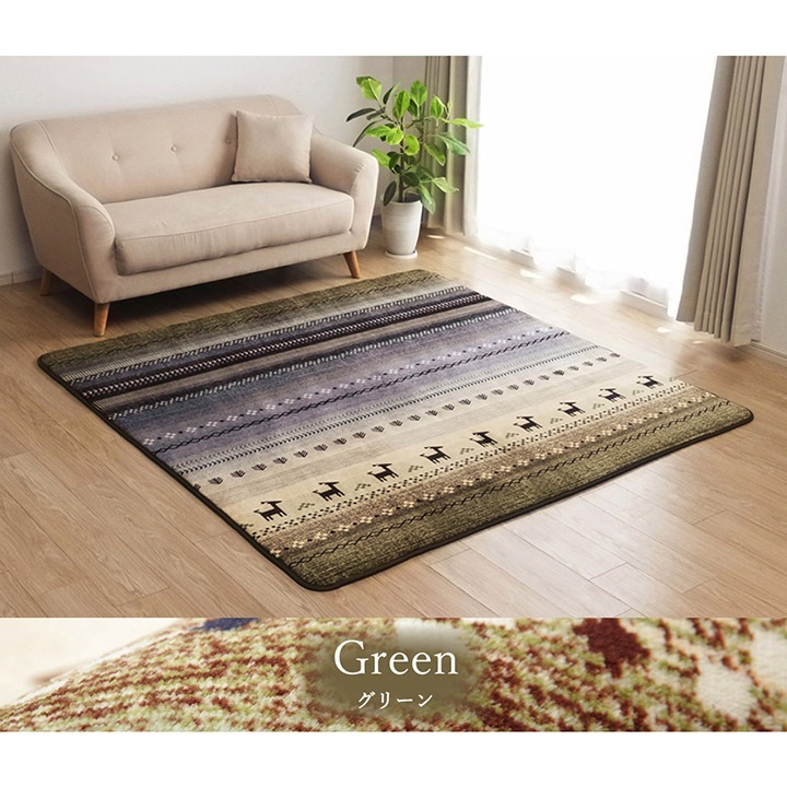�����ҥ� �饰 Ĺ���� ������ ����� �ɲ� �ߥå��� ��200��300cm �ۥåȥ����ڥå��б� 1271840303401��������Բġۡ��̳�ƻ����Υ��������Բġ�-��������-