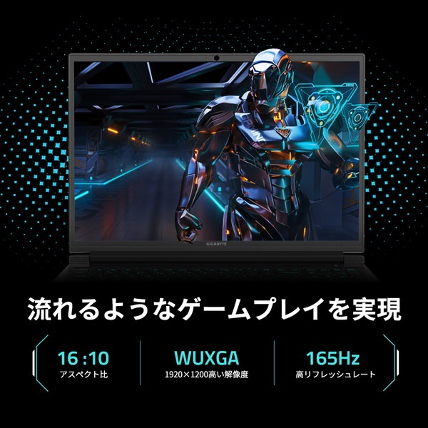GIGABYTE ゲーミングノートパソコン GAMING A16 CMHI2JP894SH 16インチ Core i7-13620H GeForce RTX 4050 Laptop メモリ:16GB SSD:1TB Windows 11 Home ギガバイト ノートPC
