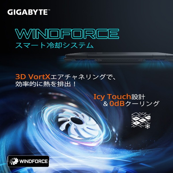 GIGABYTE ゲーミングノートパソコン GAMING A16 CMHI2JP894SH 16インチ Core i7-13620H GeForce RTX 4050 Laptop メモリ:16GB SSD:1TB Windows 11 Home ギガバイト ノートPC