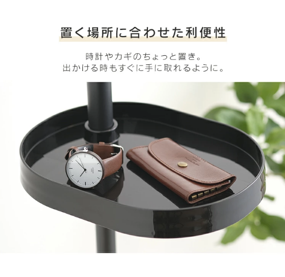 �����ꥹ������� �������뿭�̥ݡ����å� SSP-280 �֥�å� 0501-4967576464277-ds -��������-�ڥ���󥻥��Բġ��̳�ƻ����Υ�������Բġ�