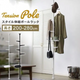 �����ꥹ������� �������뿭�̥ݡ����å� SSP-280 �֥�å� 0501-4967576464277-ds -��������-�ڥ���󥻥��Բġ��̳�ƻ����Υ�������Բġ�