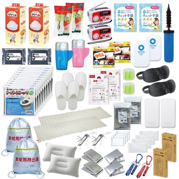 ARTEC �����ƥå� �������ɺҥ��å� 2���� ���Ȏ��ɺ� 36574 �ڥ���󥻥��Բġ��̳�ƻ����Υ�������Բġ�-��������-