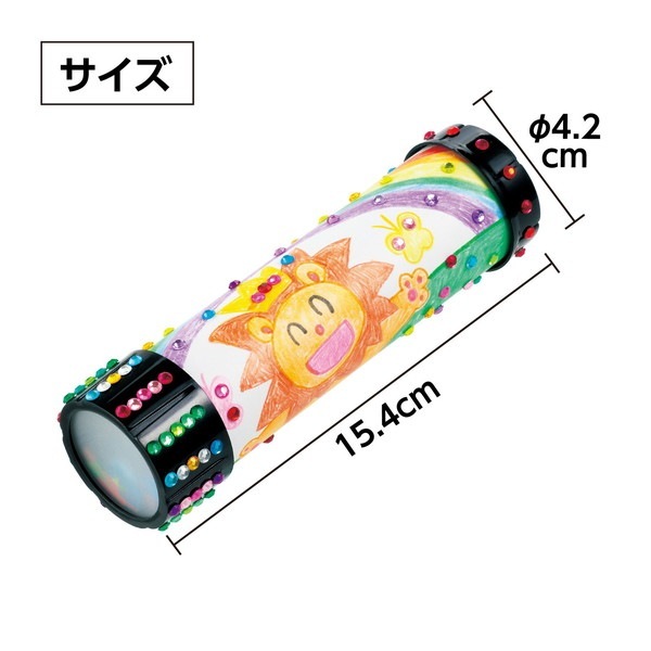 ARTEC �����ƥå� ���饮�饹�ȡ������ڶ� ����å� �޹���������׎̎Ď��Ύˎގ� 21898 �ڥ���󥻥��Բġ��̳�ƻ����Υ�������Բġ�-��������-