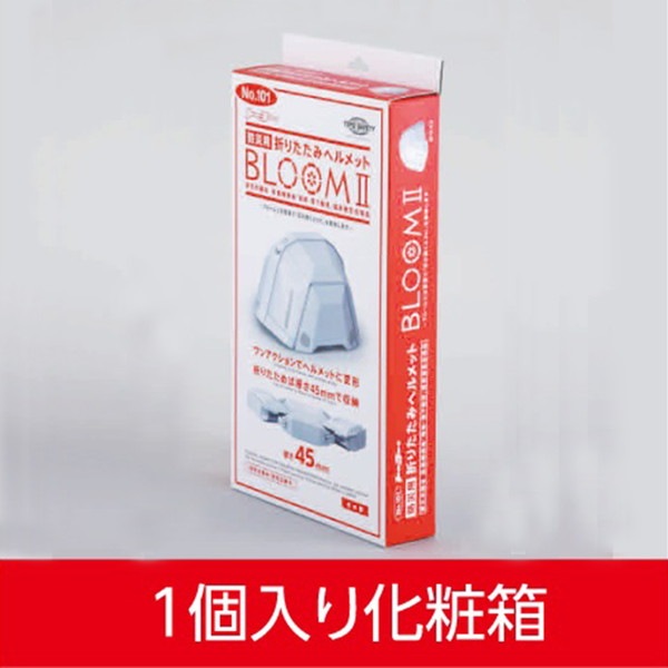 ARTEC �����ƥå� �ޤꤿ���ߥإ��å�BLOOMII�ۥ磻�� ���Ȏ��ɺ� 35702 �ڥ���󥻥��Բġ��̳�ƻ����Υ�������Բġ�-��������-