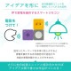 ARTEC アーテック アーテックリンクス用 赤外線通信ユニット 品番 98084 ロボット・プログラミング 【キャンセル不可・北海道沖縄離島配送不可】 -お取り寄せ-