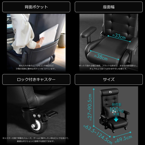 Bauhutte バウヒュッテ ゲーミングソファ座椅子 GX-370-WH ホワイト ファブリックタイプ ポケットコイル内蔵 -メーカー直送- ※メーカー在庫残りわずか