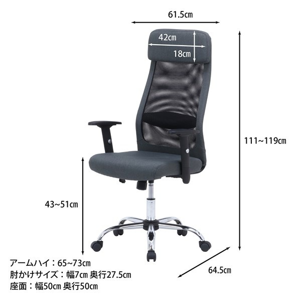 �����ǰ� �ե��֥�å�������� Mix ���������졼 SP-6584-7 ���ʥ�����38069��������������ꎥ����󥻥��ԲĎ��̳�ƻ����Υ�������Բġ�  -������-