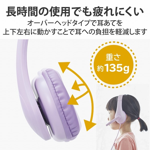 ELECOM 쥳 HS-KD01TPL ɤю͎Ďގ žώդ 4 ʎߎ̎ߎ ڥ󥻥Բġ̳ƻΥԲġ