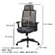 不二貿易 オフィスチェア ダービット GY 2788F-1W 商品コード37915【代引・日時指定・キャンセル不可・北海道沖縄離島配送不可】 -お取リ寄せ-