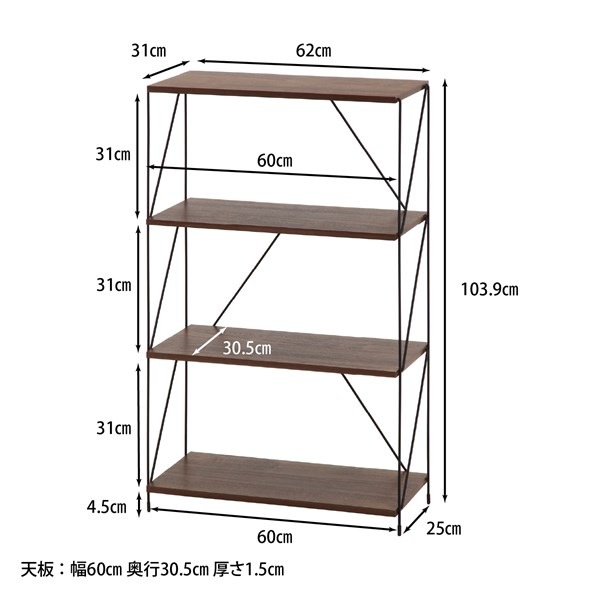 �����ǰ� EZBO�磻�䡼��å�4�� 60�� MBR  ���ʥ�����77543��������������ꎥ����󥻥��ԲĎ��̳�ƻ����Υ�������Բġ�  -������-