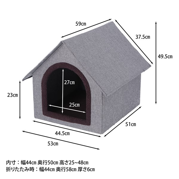 不二貿易 ペットハウス 三角屋根 Lサイズ GY RU0328-3 商品コード53717【代引・日時指定・キャンセル不可・北海道沖縄離島配送不可】 -お取リ寄せ-