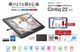 ELECOM ���쥳�� TB-WC215FLAPL �ڥ���󥻥��Բġ��̳�ƻ����Υ�������Բġ�