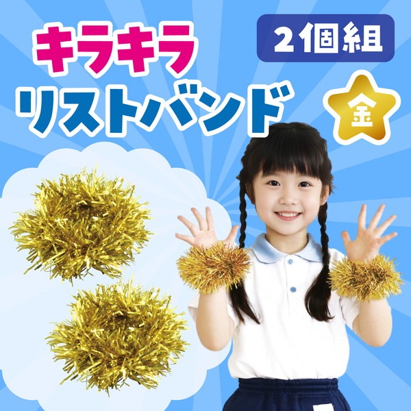 ARTEC �����ƥå� ���饭��ꥹ�ȥХ��2���� �� ��ư��ȯɽ�񎥎��͎ގݎ� 2959 �ڥ���󥻥��Բġ��̳�ƻ����Υ�������Բġ�-��������-