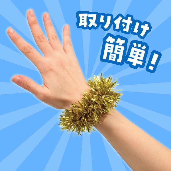 ARTEC �����ƥå� ���饭��ꥹ�ȥХ��2���� �� ��ư��ȯɽ�񎥎��͎ގݎ� 2959 �ڥ���󥻥��Բġ��̳�ƻ����Υ�������Բġ�-��������-