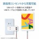 ELECOM エレコム MPA-UALS20RD Lightningケーブル 高耐久 2.0m レッド 【キャンセル不可・北海道沖縄離島配送不可】