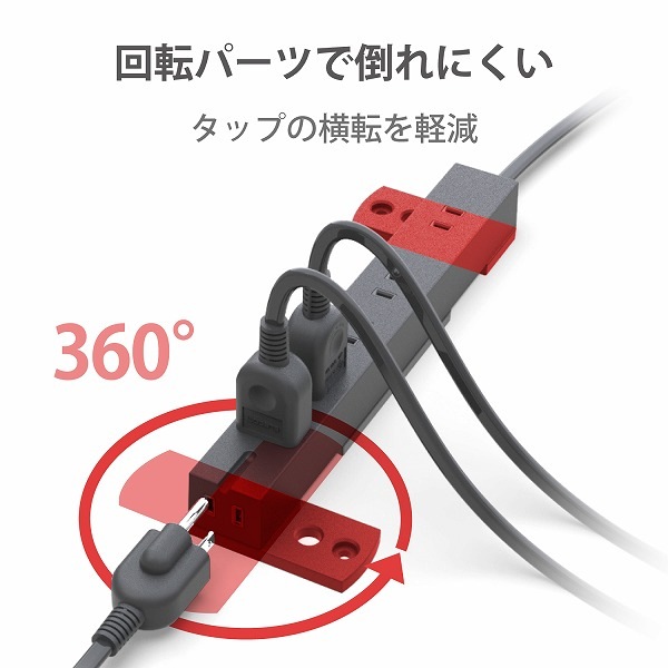 ELECOM 쥳 T-KF01-2620BK žǽ̎ 6ĸ(3ˎߎ1) 2m ̎ގ׎ ڥ󥻥Բġ̳ƻΥԲġ