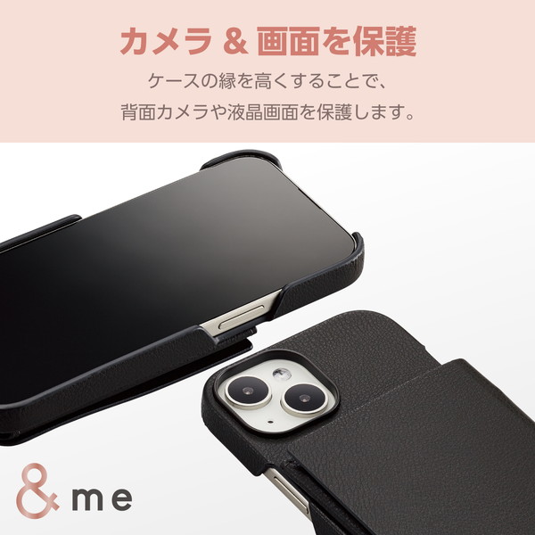 ELECOM エレコム PM-A23APLOSSBK iPhone 15 レザーケース オープン ショルダーストラップ付き &Me チャコールブラック【キャンセル不可・北海道沖縄離島配送不可】
