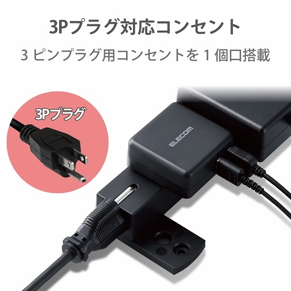 ELECOM 쥳 T-KF01-2620BK žǽ̎ 6ĸ(3ˎߎ1) 2m ̎ގ׎ ڥ󥻥Բġ̳ƻΥԲġ