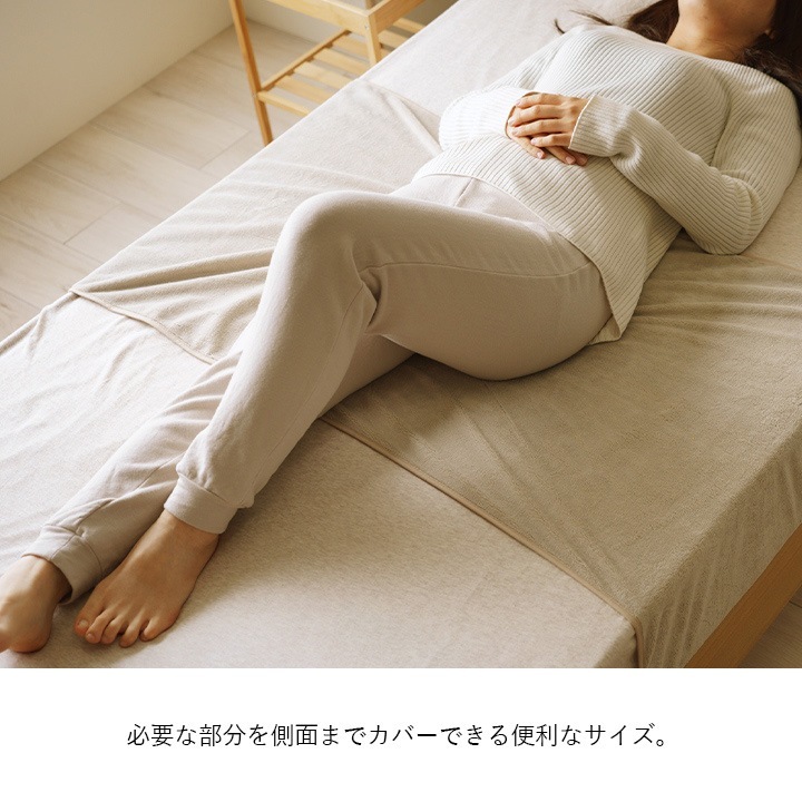 �����ҥ� ���� �ɿ� ȩ���� ϳ��ʤ� ������ ������ ��Ŭ �԰²�� ��ʬ�ѥå� ���졼����  ��60��180cm 1195710439928��������Բġۡ��̳�ƻ����Υ��������Բġ�-��������-