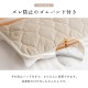 �����ҥ� ���� ���ѥå� �ե��ͥ� ȩ����ʤ�餫 �ܥ�塼�� ���ä��� ������ ���� 43��63cm �������� 1195640299902��������Բġۡ��̳�ƻ����Υ��������Բġ�-��������-