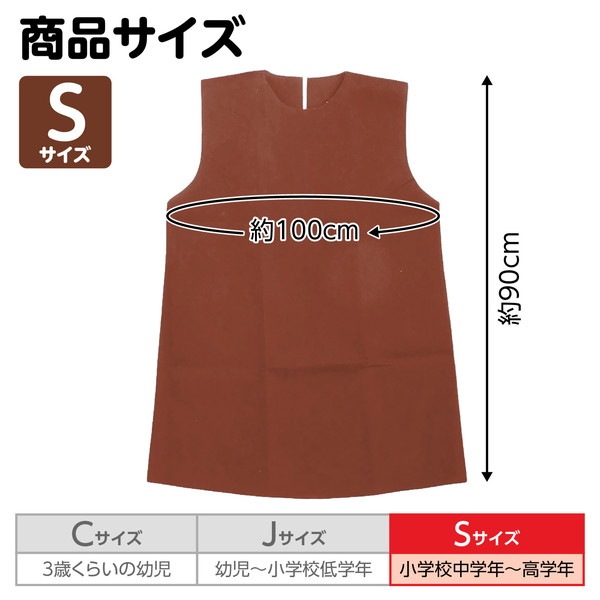 ARTEC �����ƥå� ��ư��ȯɽ�񡦎��͎ގݎ� �������̎��������ݎ���ư�� �����͎ގ��� S �܎ݎˎߎ��� �� �����ֹ� 2191 ������