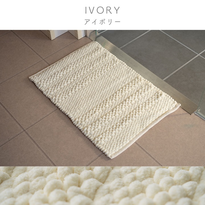 �����ҥ� �ޥå� �Х��ޥå� �ޥ�� ����ƥꥢ ®�� �ۿ� ̵�� �꿥�� ����ɻ� �ʺ� �ܥ�塼�� ���̴� �ݥ��ݥ� 40��60cm ���꡼�� 1302470120301��������Բġۡ��̳�ƻ����Υ��������Բġ�-��������-