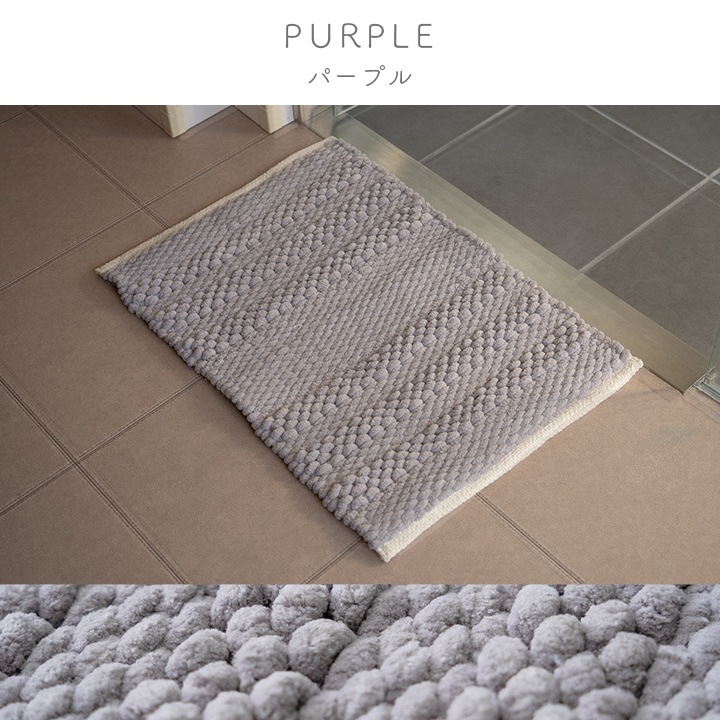 �����ҥ� �ޥå� �Х��ޥå� �ޥ�� ����ƥꥢ ®�� �ۿ� ̵�� �꿥�� ����ɻ� �ʺ� �ܥ�塼�� ���̴� �ݥ��ݥ� 40��60cm ���꡼�� 1302470120301��������Բġۡ��̳�ƻ����Υ��������Բġ�-��������-