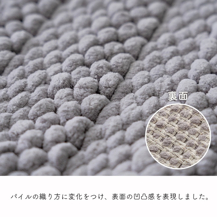 �����ҥ� �ޥå� �Х��ޥå� �ޥ�� ����ƥꥢ ®�� �ۿ� ̵�� �꿥�� ����ɻ� �ʺ� �ܥ�塼�� ���̴� �ݥ��ݥ� 40��60cm ���꡼�� 1302470120301��������Բġۡ��̳�ƻ����Υ��������Բġ�-��������-