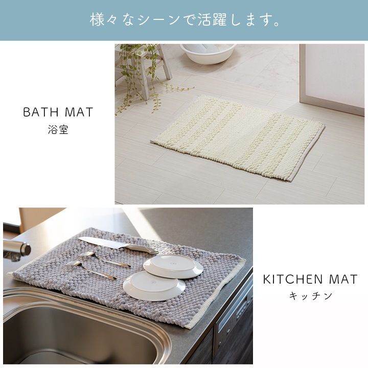 �����ҥ� �ޥå� �Х��ޥå� �ޥ�� ����ƥꥢ ®�� �ۿ� ̵�� �꿥�� ����ɻ� �ʺ� �ܥ�塼�� ���̴� �ݥ��ݥ� 40��60cm ���꡼�� 1302470120301��������Բġۡ��̳�ƻ����Υ��������Բġ�-��������-