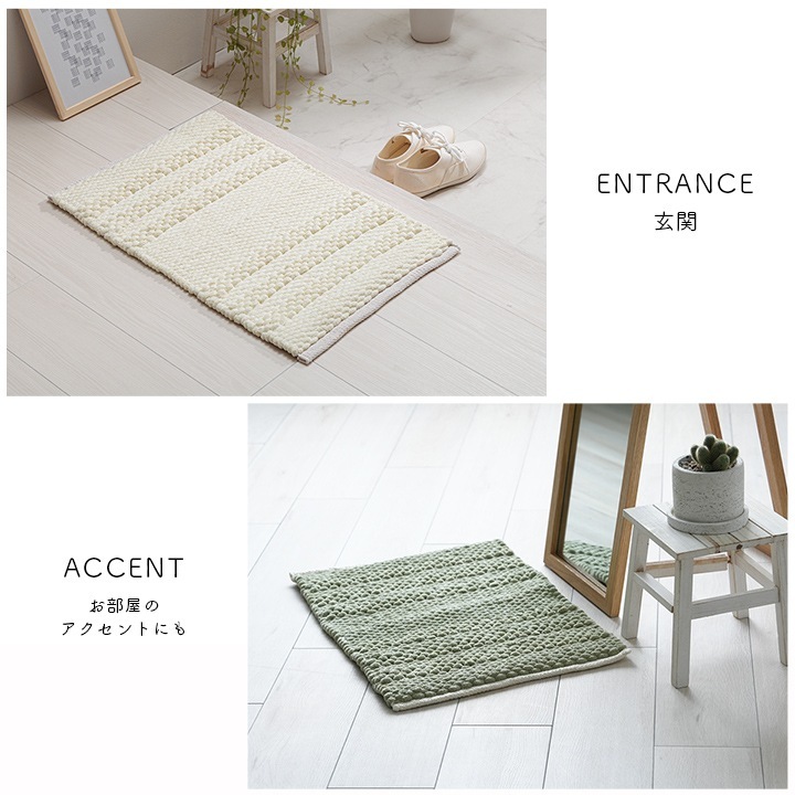 �����ҥ� �ޥå� �Х��ޥå� �ޥ�� ����ƥꥢ ®�� �ۿ� ̵�� �꿥�� ����ɻ� �ʺ� �ܥ�塼�� ���̴� �ݥ��ݥ� 40��60cm ���꡼�� 1302470120301��������Բġۡ��̳�ƻ����Υ��������Բġ�-��������-