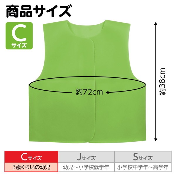 ARTEC �����ƥå� ��ư��ȯɽ�񎥎��͎ގݎ� �������̎��������� �����͎ގ��� C �͎ގ��� ���� �����ֹ� 4266 ������