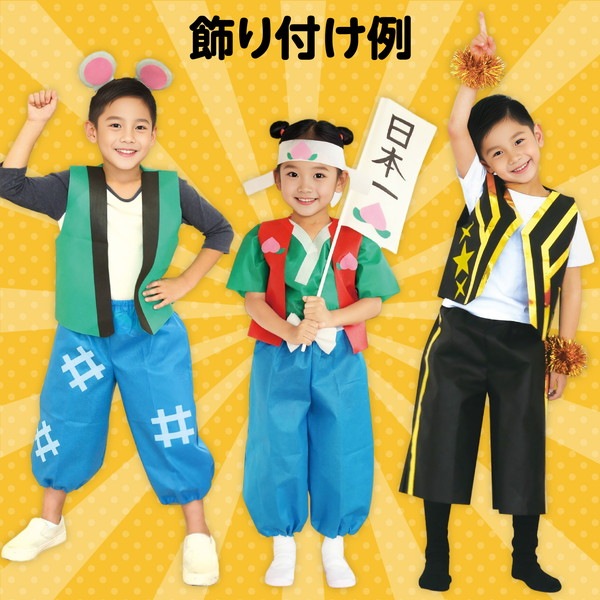 ARTEC �����ƥå� ��ư��ȯɽ�񎥎��͎ގݎ� �������̎��������� �����͎ގ��� C �͎ގ��� ���� �����ֹ� 4266 ������