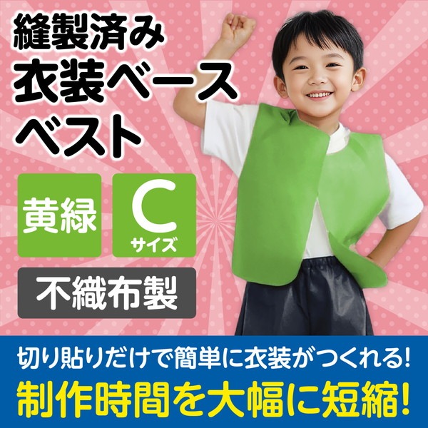 ARTEC �����ƥå� ��ư��ȯɽ�񎥎��͎ގݎ� �������̎��������� �����͎ގ��� C �͎ގ��� ���� �����ֹ� 4266 ������