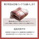 �����ҥ� ���� ������ �����ɽ� �ɥ��� �ý� �ߤ����� �����¥ե���ϡ���ˡ� �����ʪ�������ʬ�� ���С��դ� ������ ���֥���� ���ե����ͥ��ӡ� ��140��210cm 1201351193903��������Բġۡ��̳�ƻ����Υ��������Բġ�-��������-