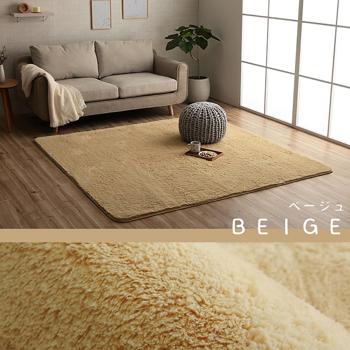 �����ҥ� �饰 �����ڥå� ������ ���ˤ��� Ĺ���� 1.5�� ̵�� �ե������ �դ�դ� ����ѥ��� �����륷������ �֥饦�� ��130��185cm ����˼ �ۥåȥ����ڥå��б� 1280600061503��������Բġۡ��̳�ƻ����Υ��������Բġ�-��������-