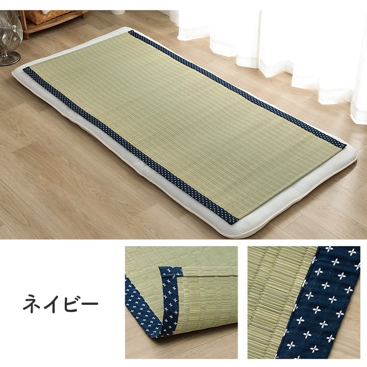 �����ҥ� ���� ������ ���� �ۼ� Ĵ������ �����ɽ� ���꡼�� 88��180cm 1122950120725��������Բġۡ��̳�ƻ����Υ��������Բġ�-��������-