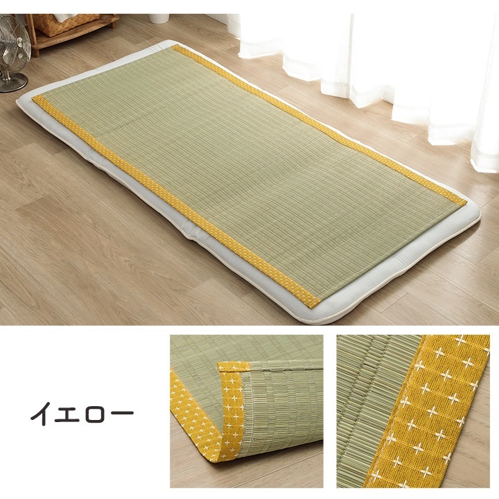 �����ҥ� ���� ������ ���� �ۼ� Ĵ������ �����ɽ� ���꡼�� 88��180cm 1122950120725��������Բġۡ��̳�ƻ����Υ��������Բġ�-��������-