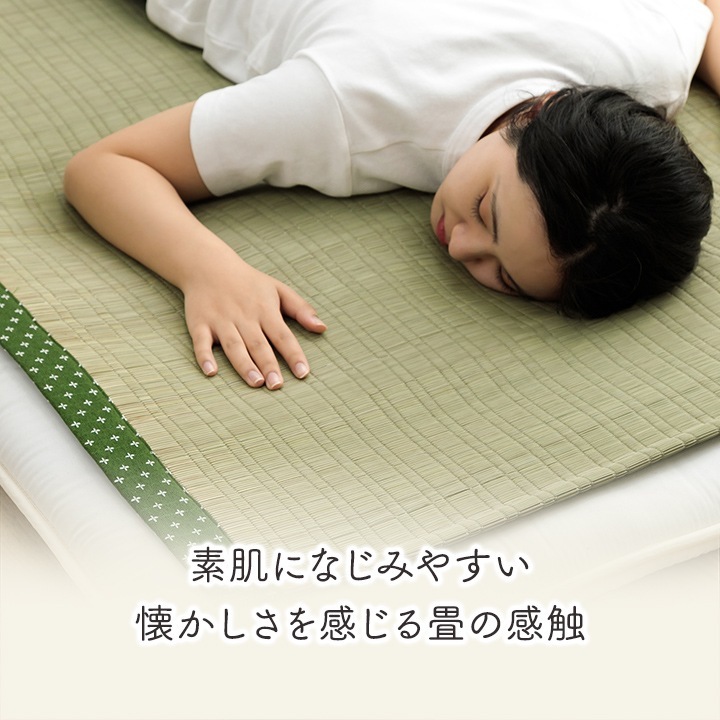 �����ҥ� ���� ������ ���� �ۼ� Ĵ������ �����ɽ� ���꡼�� 88��180cm 1122950120725��������Բġۡ��̳�ƻ����Υ��������Բġ�-��������-